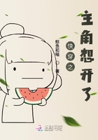 �촩֮�����뿪��