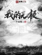 �ҵ��޼�