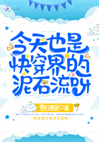 ����Ҳ�ǿ촩�����ʯ��ѽ