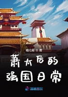 ��̫���ǿ���ճ�