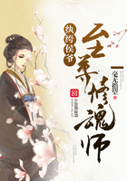 ��竺�ү�������޻�ʦ