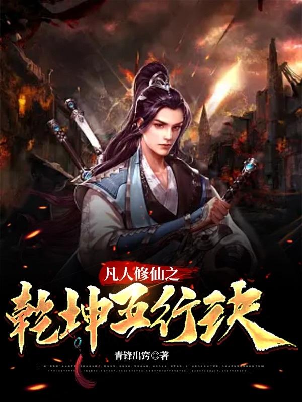 ��������֮Ǭ�����о�