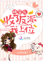 �촩֮���˷�������λ