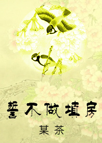 ǿ��ǰԵ