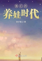 ���ǵ�����ʱ��