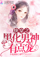 �촩֮�ڻ������е��