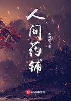 �˼�ҩ��