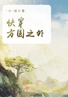 �촩��Բ֮��