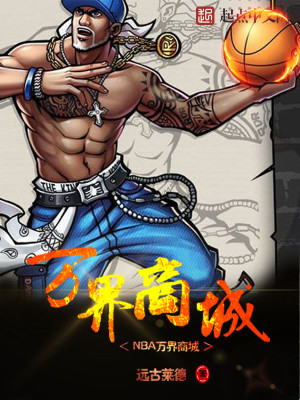 NBA����̳�