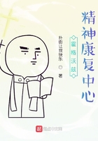 �������Ⱦ��񿵸�����