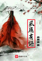 ��Ӧ����