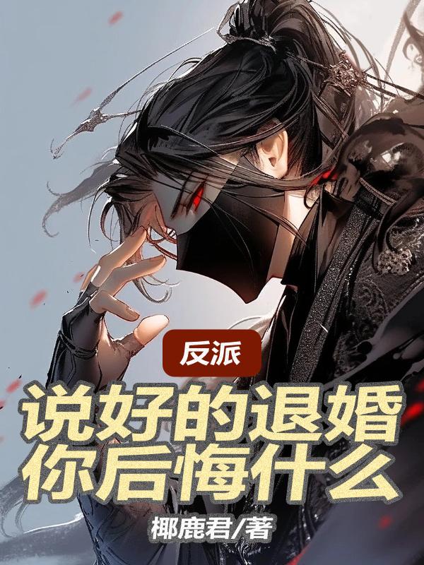 ���ɣ�˵�õ��˻飬����ʲô