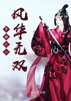 �ۼ����˷绪��˫