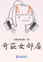 ����Ů�ھ�