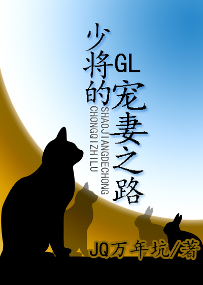 �ٽ��ĳ���֮·��gl��