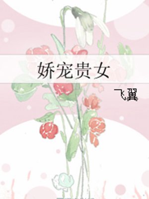 �����Ů