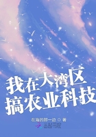 ���ڴ�������ũҵ�Ƽ�