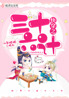 �촩֮��ʮ����