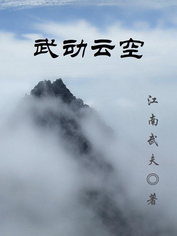 �䶯�ƿ�