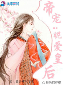 �۳裺�ǰ��ʺ�