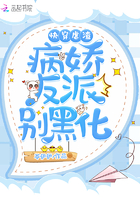 �촩�������ɱ�ڻ�