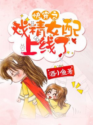 �촩֮Ϸ��Ů��������