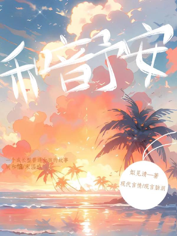 �����谲