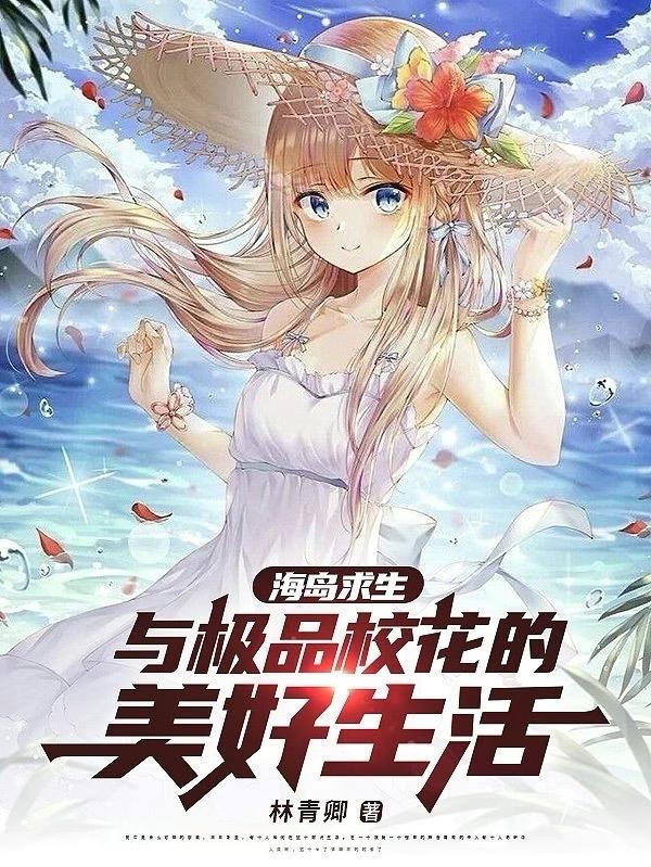 �����������뼫ƷУ������������