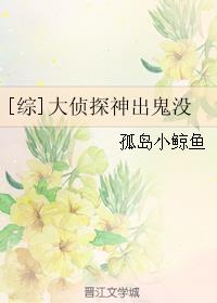 [��]����̽�����û