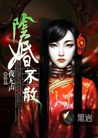 ���鲻ɢ