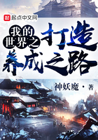 �ҵ�����֮��������֮·