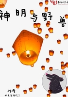 ������Ұ��
