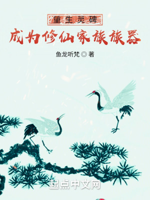 �����鱮����Ϊ���ɼ�������