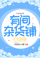 �Ǽ�֮�м��ӻ���