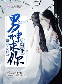 �촩Ů�䣺���������ڻ���