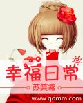 �Ҹ��ճ�
