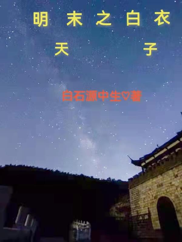 ��ĩ֮��������