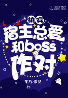 �촩�����ܰ���boss����