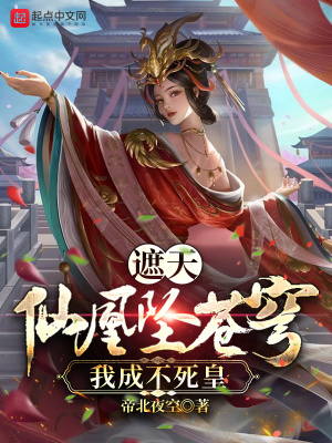 ���죺�ɻ�׹��񷣬�ҳɲ����ʣ�