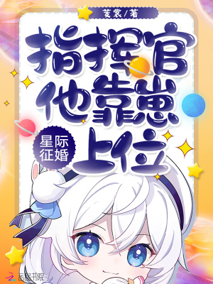 �Ǽ����飺ָ�ӹ���������λ