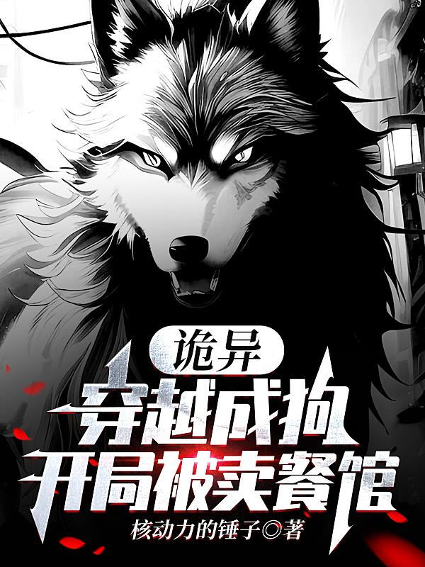 ���죺��Խ�ɹ������ֱ����͹�
