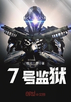7�ż���