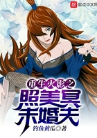 ������Ӱ֮����ڤδ���