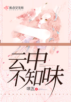 ���в�֪ζ