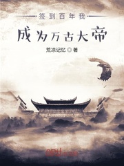ǩ�������ҳ�Ϊ��Ŵ��