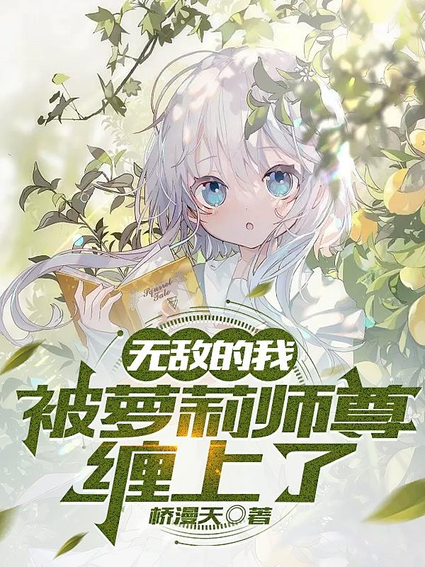 �޵е��ұ�����ʦ�������
