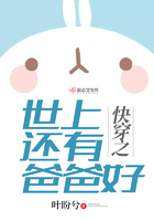 �촩֮���ϻ��аְֺ�
