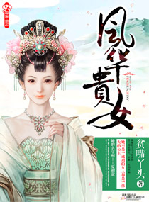 �绪��Ů