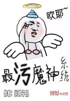 ����ħ��ϵͳ