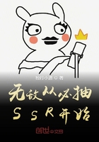 �޵дӱس�SSR��ʼ